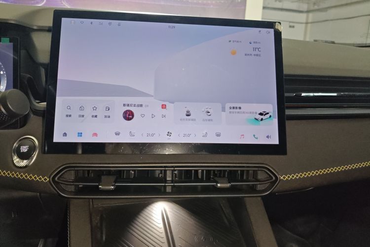 领克03 2023款 1.5TD DCT劲Pro中控内饰16