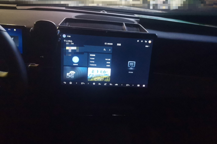 比亚迪 海豹06新能源 2025款 DM-i 智驾版 80KM豪华型中控内饰16