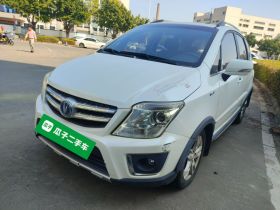 长安CX20 2014款 1.4L 手动运动版 国V