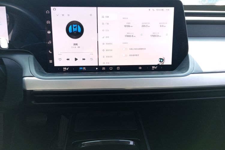 小鹏P7 2020款 586N中控内饰16