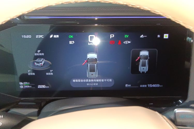 方程豹 豹8 2025款 智勇旗舰版 7座局部细节14