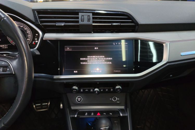 奥迪Q3 2024款 35 TFSI 时尚动感型局部细节16