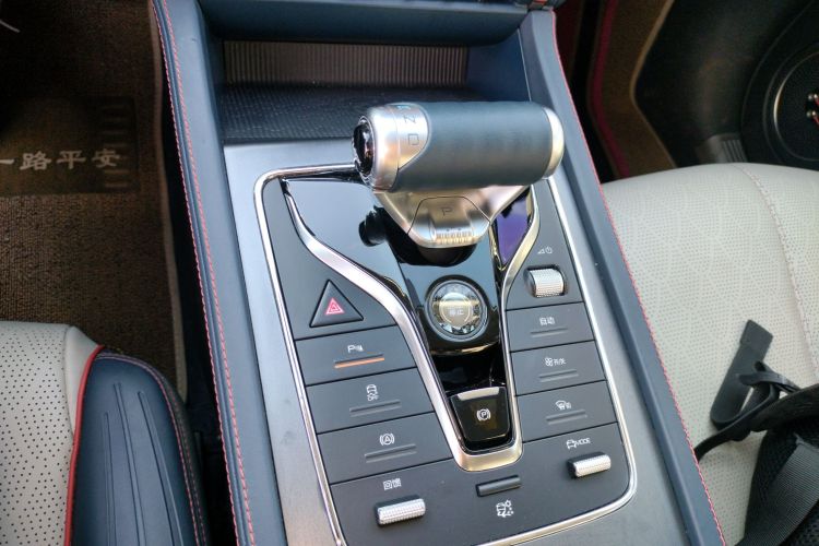 比亚迪 元PLUS 2022款 510KM 尊荣型中控内饰18