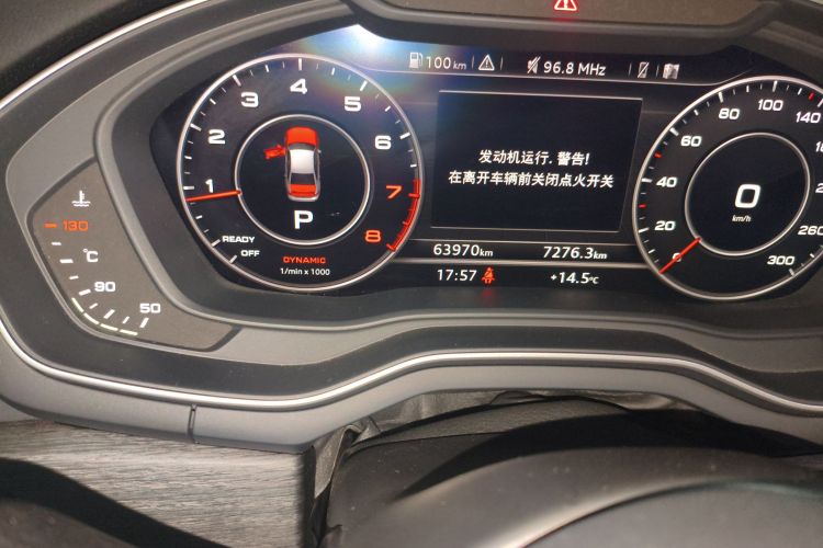 奥迪A4L 2017款 45 TFSI quattro 风尚型中控内饰15