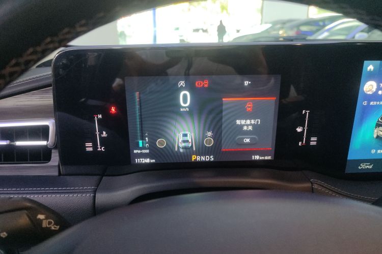 福特 锐界 2021款 PLUS EcoBoost 245 两驱豪锐型 7座局部细节14