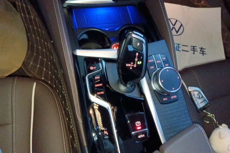 宝马5系 2023款 530Li 领先型 M运动套装局部细节18