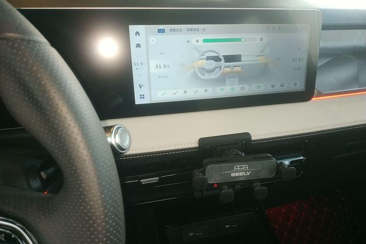 吉利几何E萤火虫 2024款 301km 星光中控内饰16