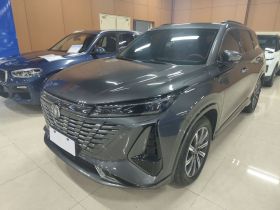 长安CS75 PLUS 2023款 第三代 1.5T 自动尊贵型