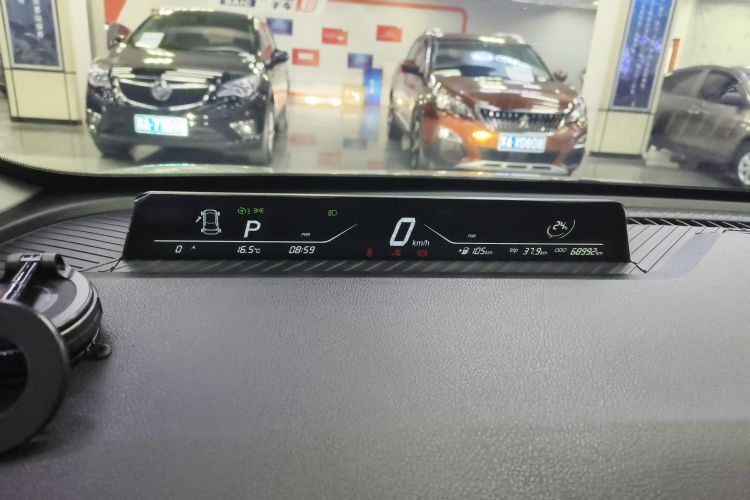 哪吒汽车 哪吒V 2022款 潮 400 Lite中控内饰14