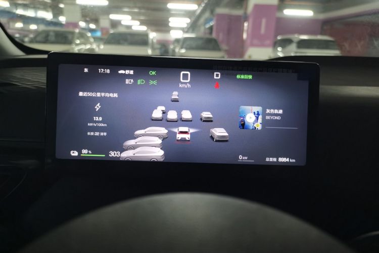 比亚迪 海鸥 2025款 智驾版 305km 自由版中控内饰14