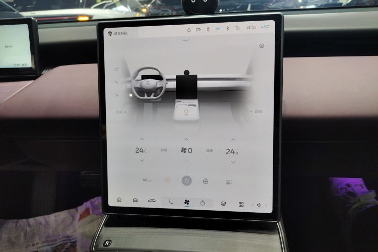 蔚来ET5T 2024款 75kWh Touring局部细节16