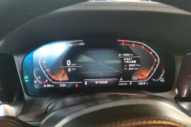 宝马3系 2022款 改款 325i M运动曜夜套装中控内饰14