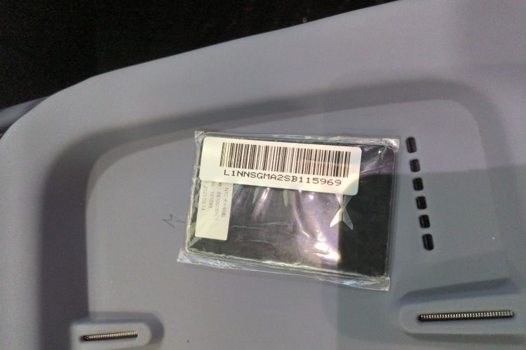 小鹏G7 2025款 702 超长续航 Max中控内饰7001