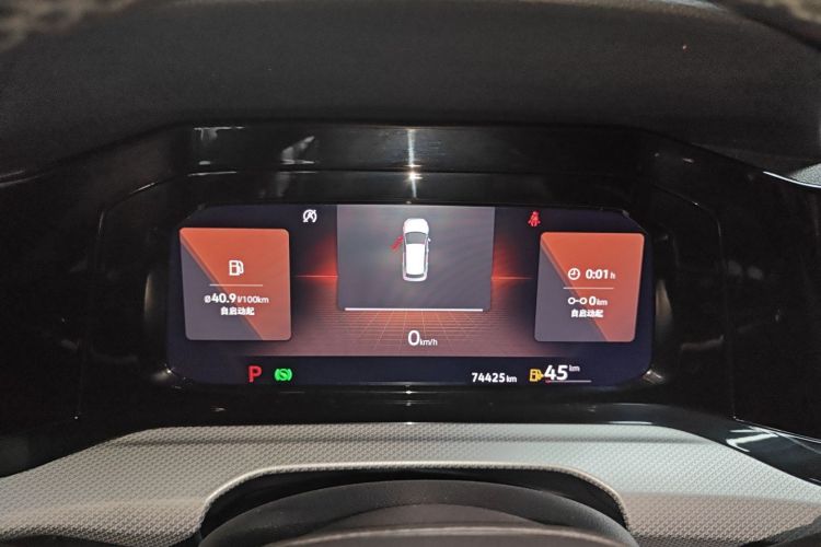 大众 高尔夫 2021款 280TSI DSG Pro局部细节14