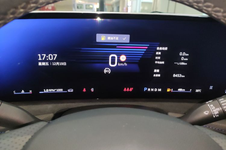 凯迪拉克XT4 2024款 28T 四驱豪华型中控内饰14