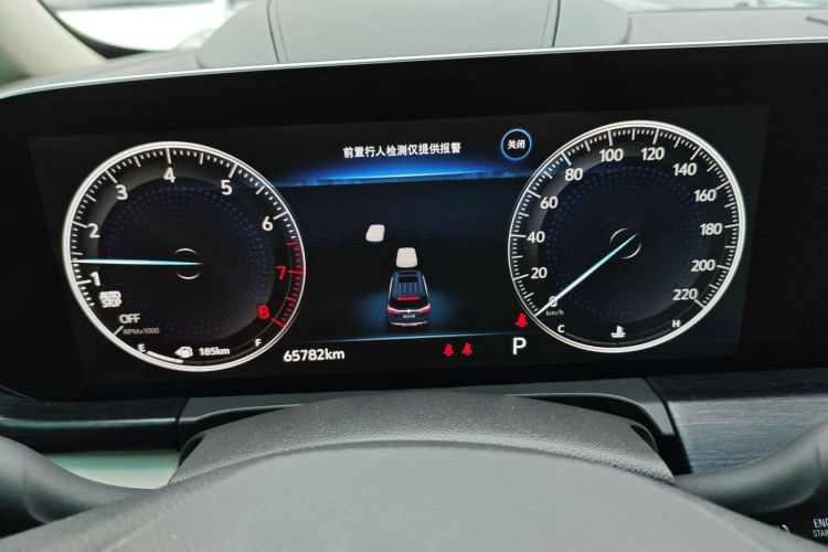 别克GL8 2020款 Avenir艾维亚 六座贤礼版中控内饰14