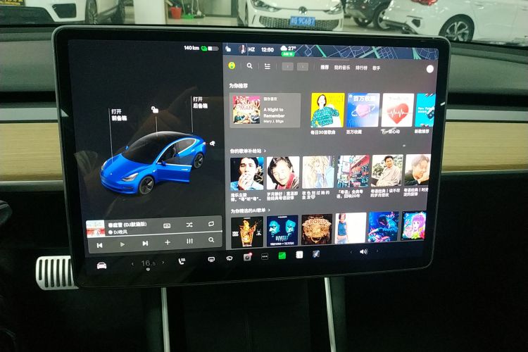 特斯拉 Model 3 2020款 标准续航后驱升级版中控内饰16