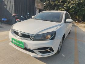 吉利汽车 帝豪 2020款 1.5L 手动豪华型