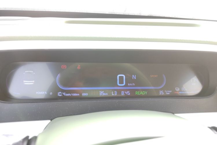 吉利银河 2025款 210km 熊猫骑士局部细节14