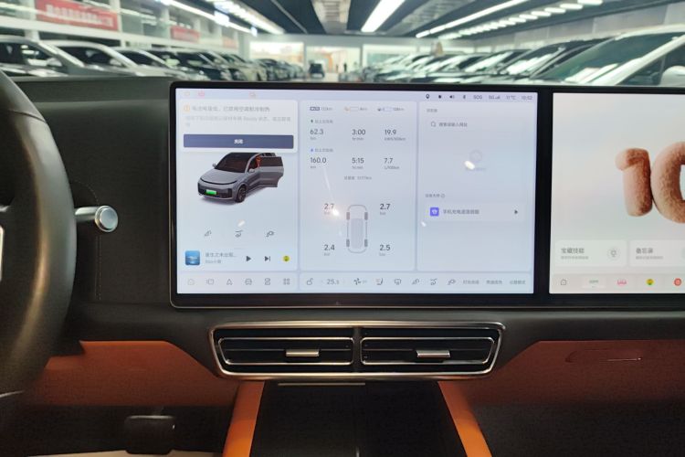 理想汽车 理想L9 2022款 Max局部细节16