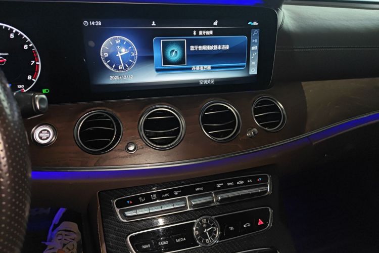 奔驰E级 2016款 E 200 L局部细节16