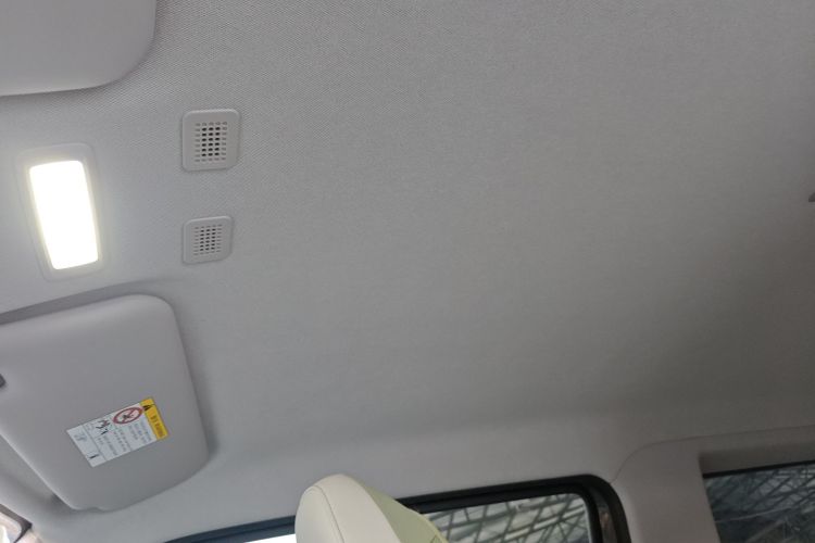 吉利银河 2025款 210km 熊猫骑士局部细节22