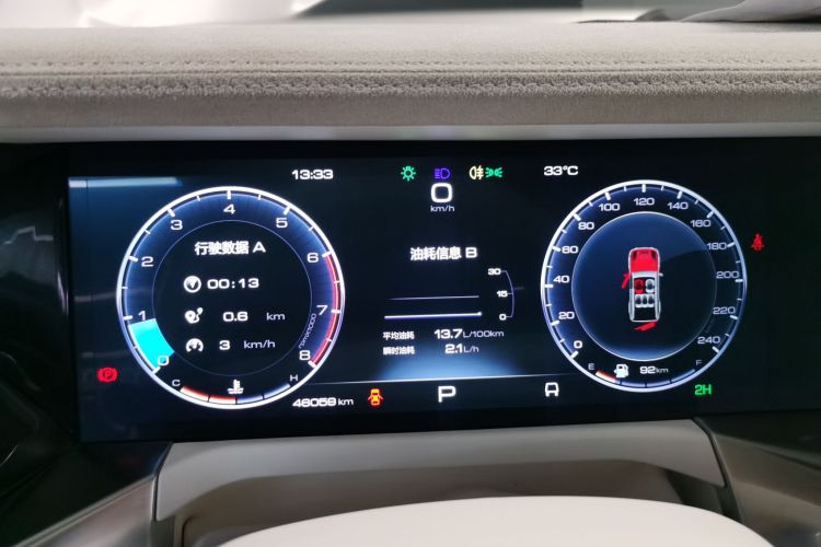 超境汽车 共创坦克300 2021款 2.0T 赛博坦克局部细节14