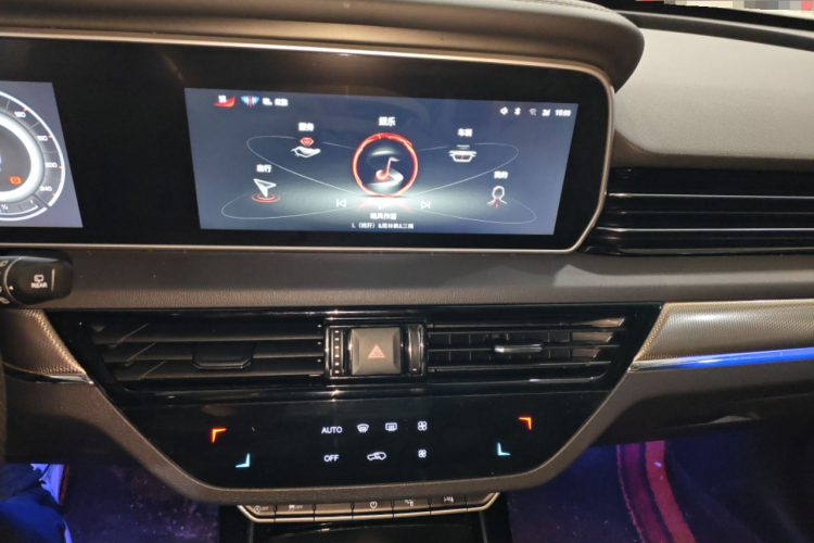 红旗HS5 2022款 改款 2.0T 智联旗享版中控内饰16