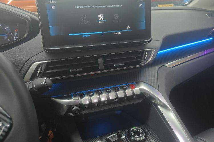 标致5008 2021款 400THP 7座豪华版局部细节16