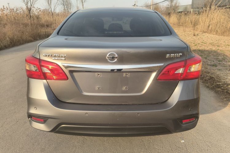 日产 轩逸 2022款 经典 1.6XL CVT豪华版车身外观6