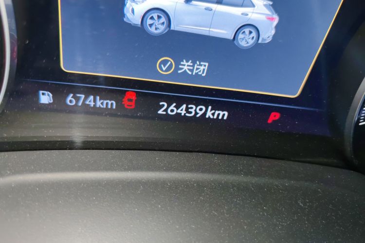 别克 2022款 昂科威Plus 652T 五座豪华型中控内饰15