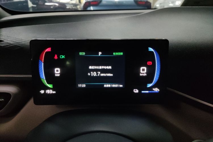 比亚迪 海鸥 2023款 飞翔版中控内饰14