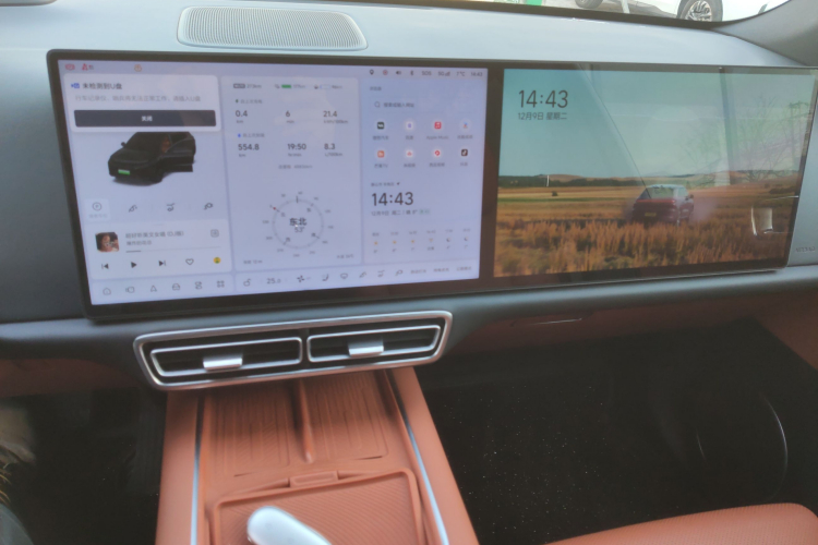 理想汽车 理想L6 2024款 Pro中控内饰16