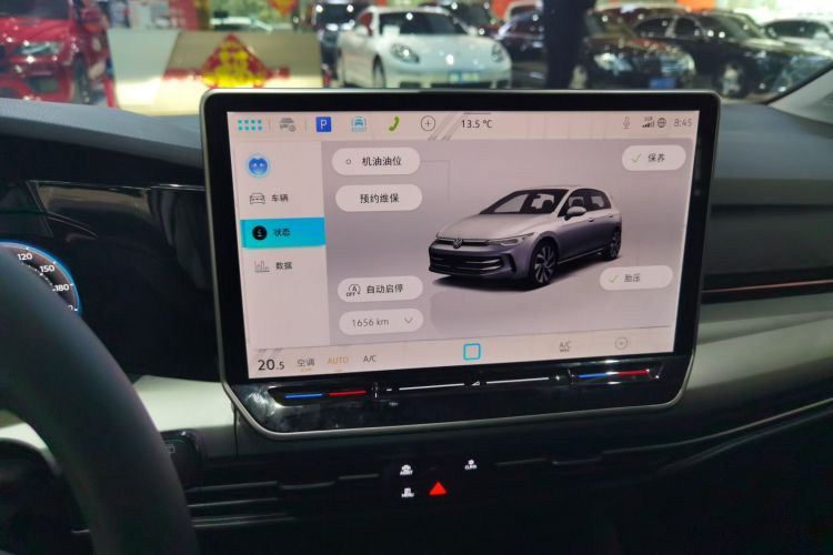 大众 高尔夫 2025款 300TSI Pro中控内饰16