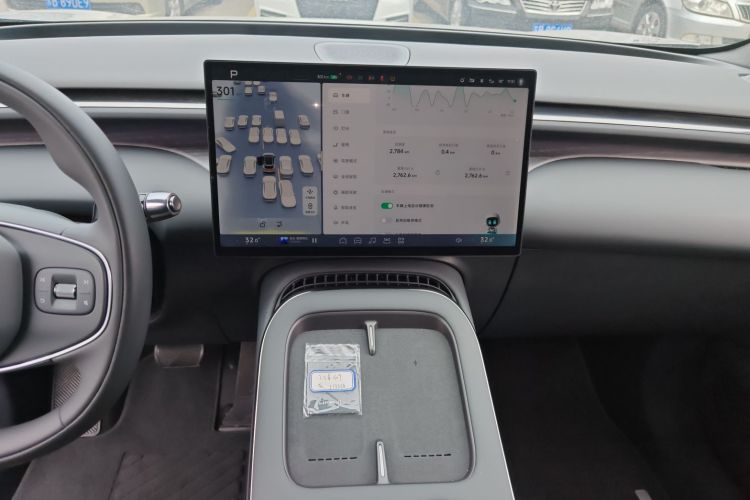 小鹏G7 2025款 702 超长续航 Max局部细节16