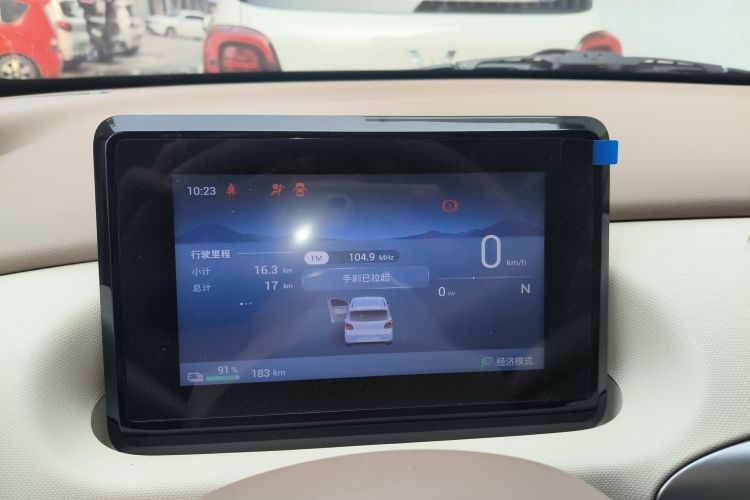 五菱汽车 宏光MINIEV 2025款 四门版 进阶款中控内饰14