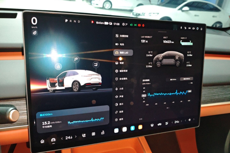 乐道L60 2024款 60kWh 后驱版中控内饰14