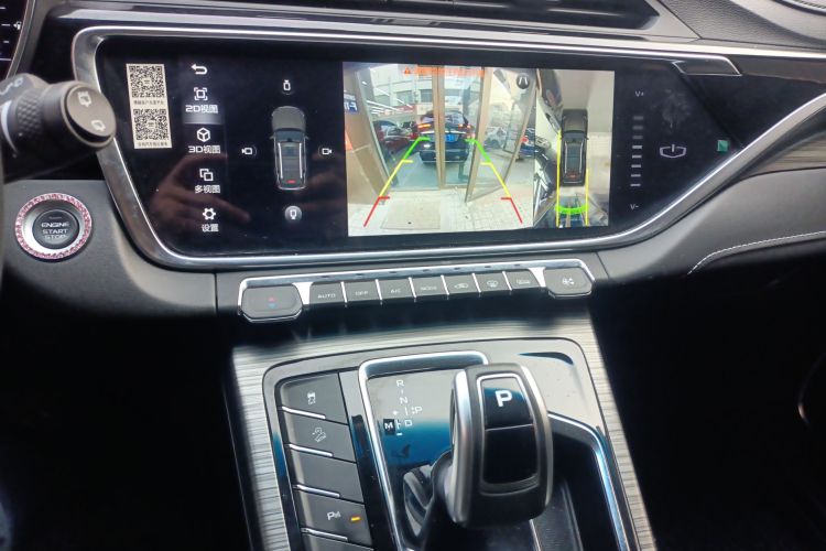 吉利汽车 博越 2020款 1.8TD DCT智慧PRO局部细节16