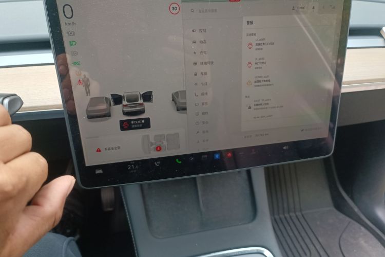 特斯拉 Model Y 2022款 改款 后轮驱动版中控内饰14