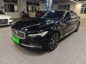 沃尔沃S90 2022款 B5 智远豪华版