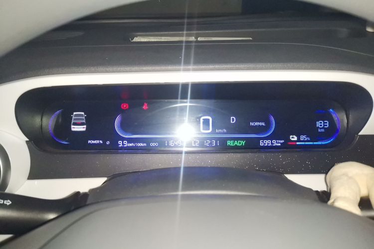 吉利银河 2025款 210km 熊猫骑士中控内饰14