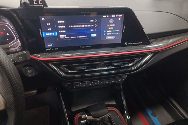 长安欧尚X5 2021款 1.5T DCT旗舰型中控内饰16