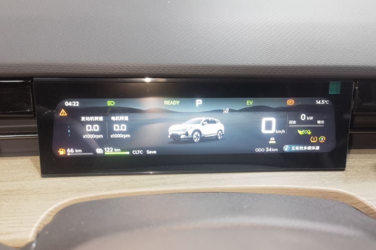 捷途山海L6 2024款 1.5TD DHT MAX中控内饰14
