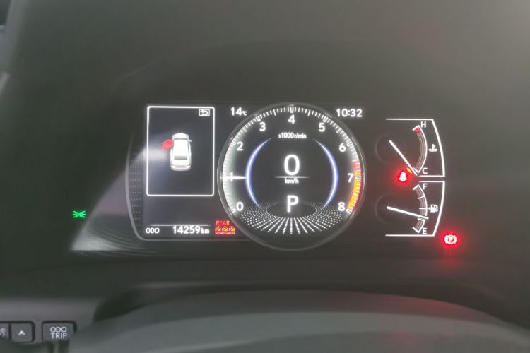 雷克萨斯ES 2025款 200 臻享版局部细节14