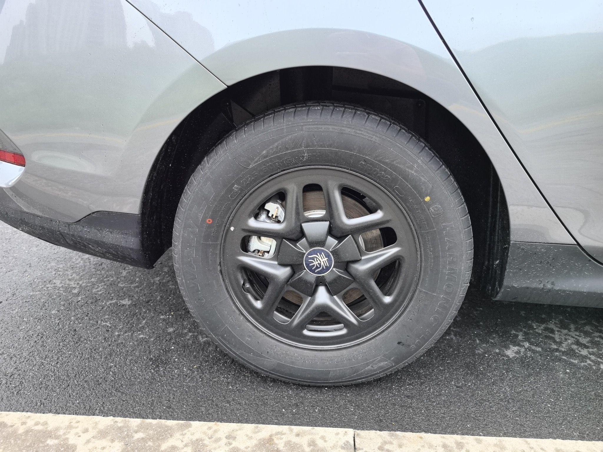 比亚迪 秦PLUS 2025款 DM-i 智驾版 55KM领先型