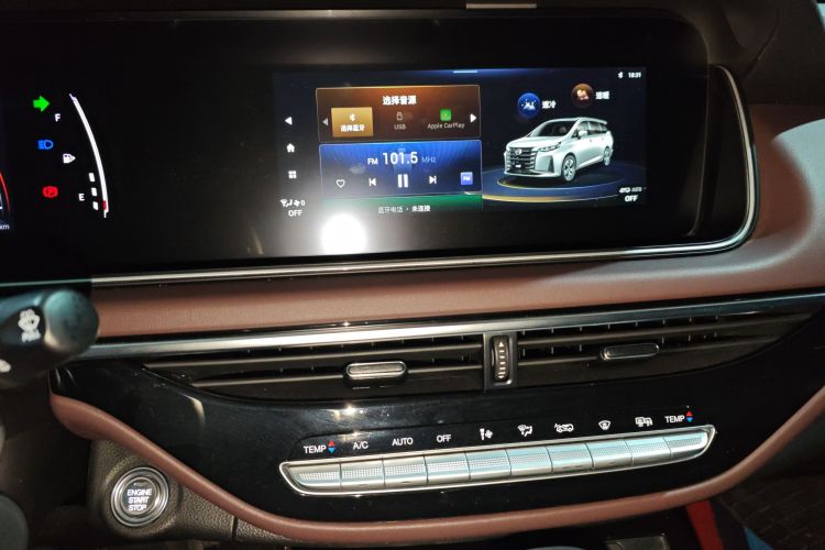 广汽传祺 传祺M6 2023款 PRO 270T DCT豪华版局部细节16