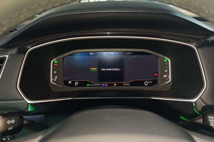 大众 途岳 2025款 新锐 300TSI 锐享版中控内饰14