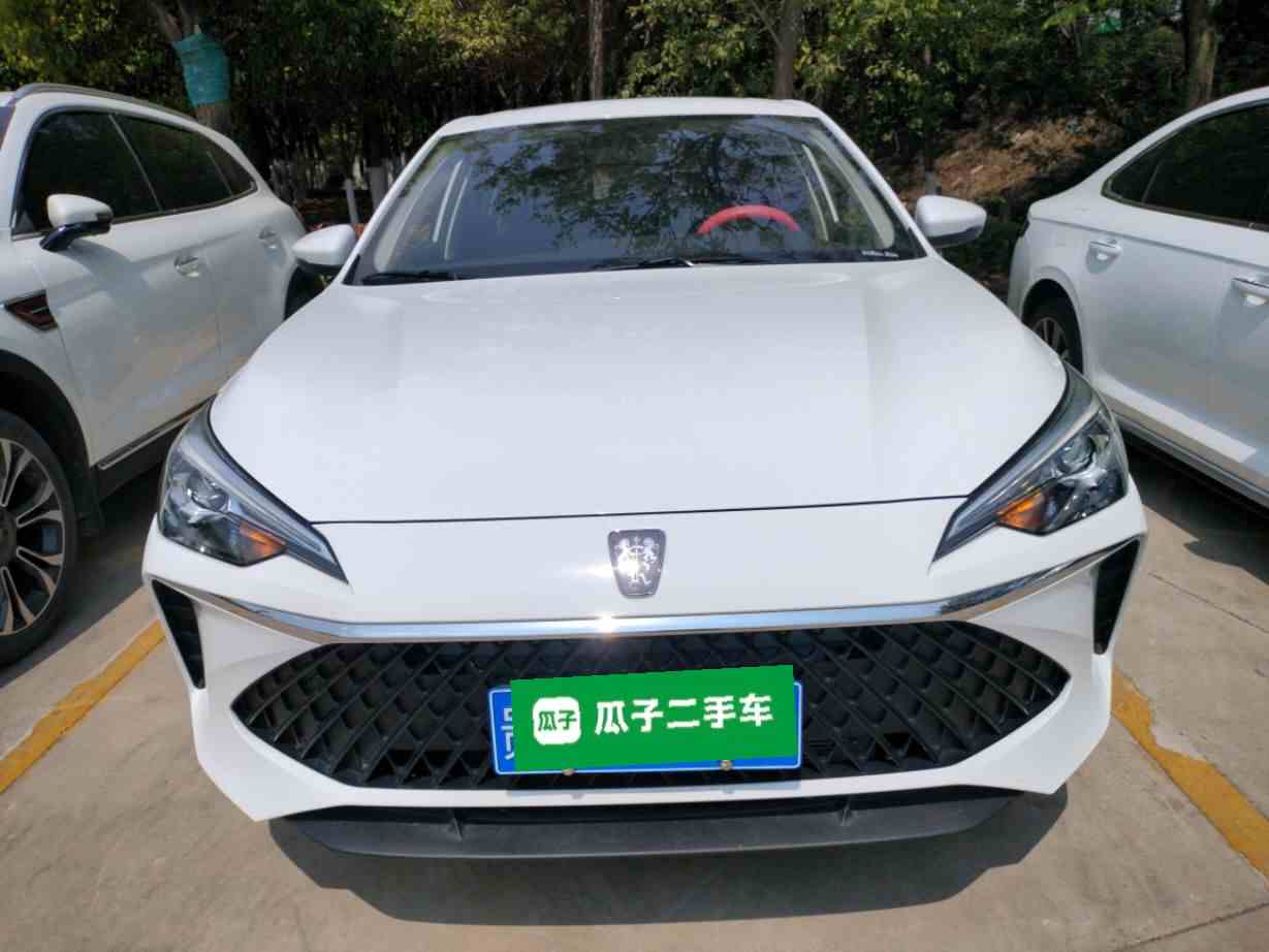 荣威i5 2023款 1.5L CVT豪华版(1)