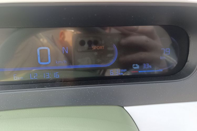 吉利银河 2025款 210km 熊猫骑士中控内饰14