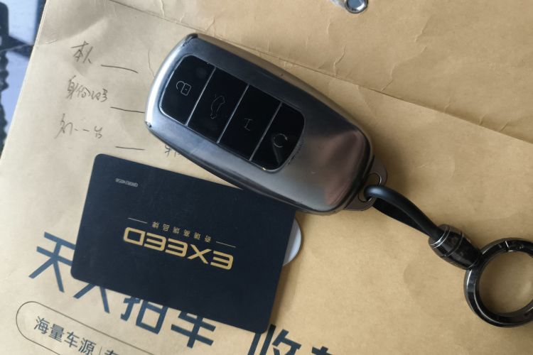 星途瑶光 2023款 400T 两驱优享版中控内饰11